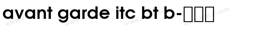 avant garde itc bt b字体转换